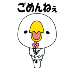 Birds convey the feelings sticker #10975371