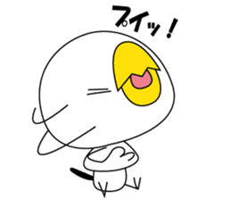 Birds convey the feelings sticker #10975375