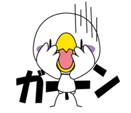 Birds convey the feelings sticker #10975377