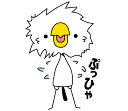 Birds convey the feelings sticker #10975379