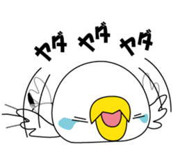 Birds convey the feelings sticker #10975380