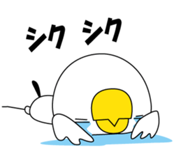 Birds convey the feelings sticker #10975381