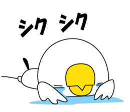 Birds convey the feelings sticker #10975381