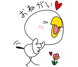 Birds convey the feelings sticker #10975384