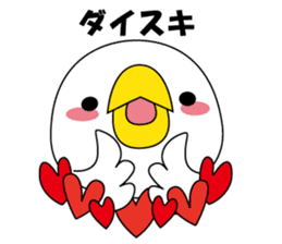 Birds convey the feelings sticker #10975401