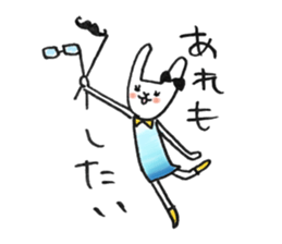Cute rabbit will marry sticker #10975410