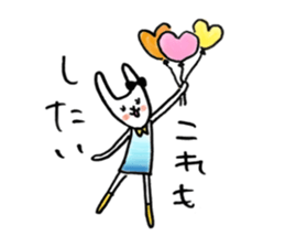 Cute rabbit will marry sticker #10975411