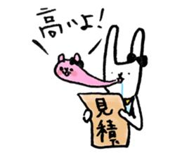 Cute rabbit will marry sticker #10975412