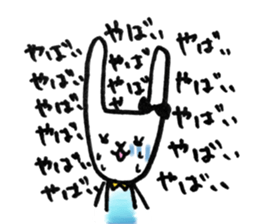 Cute rabbit will marry sticker #10975413