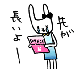 Cute rabbit will marry sticker #10975414