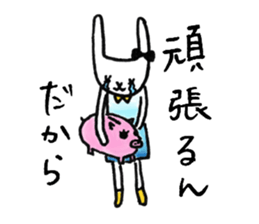 Cute rabbit will marry sticker #10975415