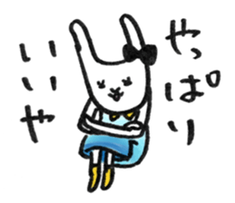 Cute rabbit will marry sticker #10975418