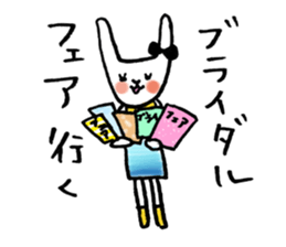 Cute rabbit will marry sticker #10975421