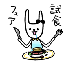 Cute rabbit will marry sticker #10975422