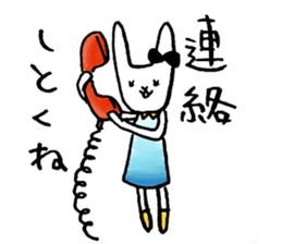 Cute rabbit will marry sticker #10975429