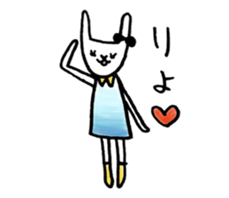 Cute rabbit will marry sticker #10975430