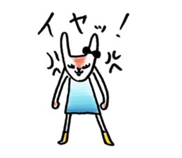 Cute rabbit will marry sticker #10975432