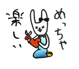 Cute rabbit will marry sticker #10975433