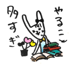 Cute rabbit will marry sticker #10975436