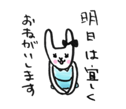 Cute rabbit will marry sticker #10975446