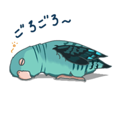 Lineolated parakeet and friends sticker #10975479