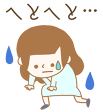 My baby is NO.1! Child care Sticker. sticker #10975499