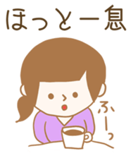 My baby is NO.1! Child care Sticker. sticker #10975500