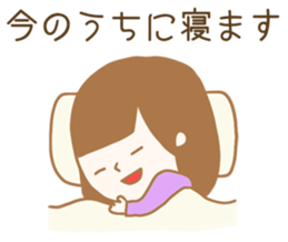 My baby is NO.1! Child care Sticker. sticker #10975502