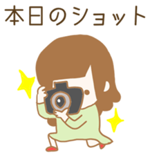 My baby is NO.1! Child care Sticker. sticker #10975508