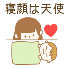 My baby is NO.1! Child care Sticker. sticker #10975510