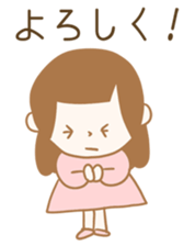 My baby is NO.1! Child care Sticker. sticker #10975516