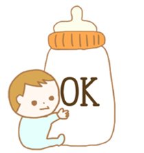 My baby is NO.1! Child care Sticker. sticker #10975522