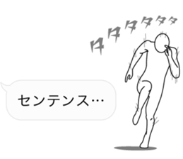 Fuckey 2 sticker #10975568