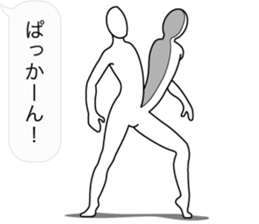 Fuckey 2 sticker #10975569