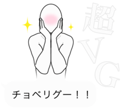 Fuckey 2 sticker #10975570