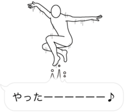 Fuckey 2 sticker #10975572