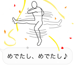 Fuckey 2 sticker #10975573