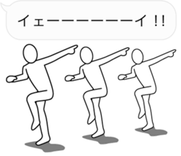 Fuckey 2 sticker #10975574