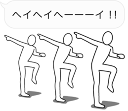 Fuckey 2 sticker #10975575