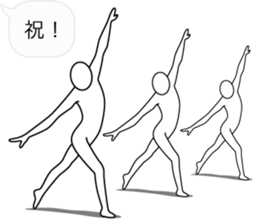 Fuckey 2 sticker #10975576