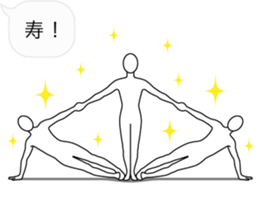 Fuckey 2 sticker #10975577