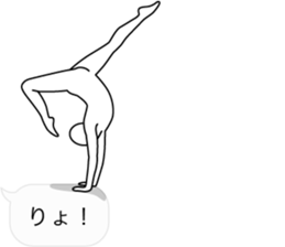 Fuckey 2 sticker #10975580