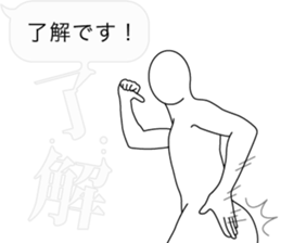 Fuckey 2 sticker #10975581