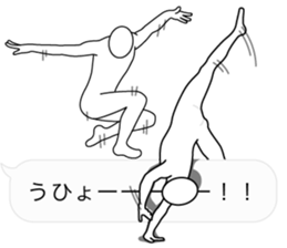 Fuckey 2 sticker #10975583