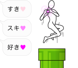 Fuckey 2 sticker #10975585