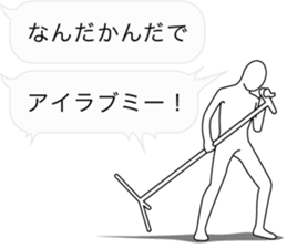 Fuckey 2 sticker #10975587