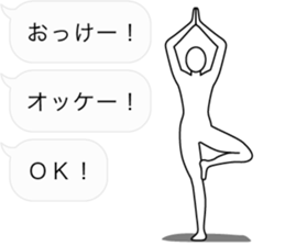 Fuckey 2 sticker #10975588