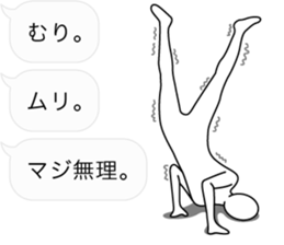 Fuckey 2 sticker #10975589