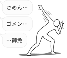 Fuckey 2 sticker #10975590