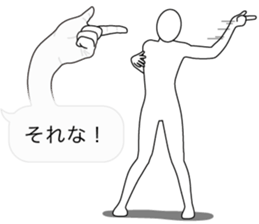 Fuckey 2 sticker #10975591